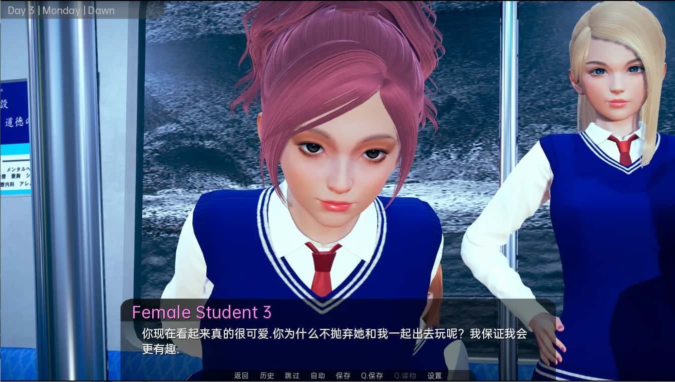 舒适咖啡厅_Cosy Cafe 中文版 演示图 8