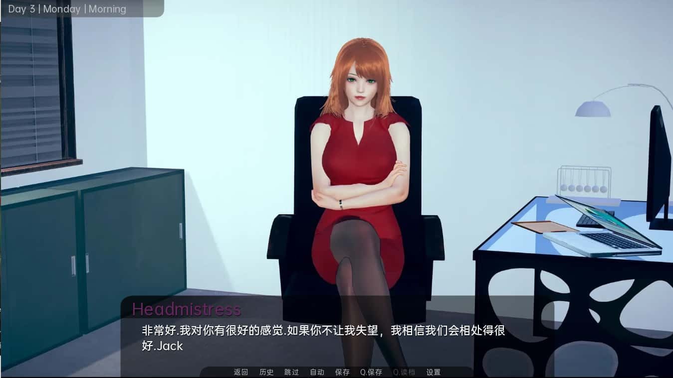 舒适咖啡厅_Cosy Cafe 任务推进 实机截图 3