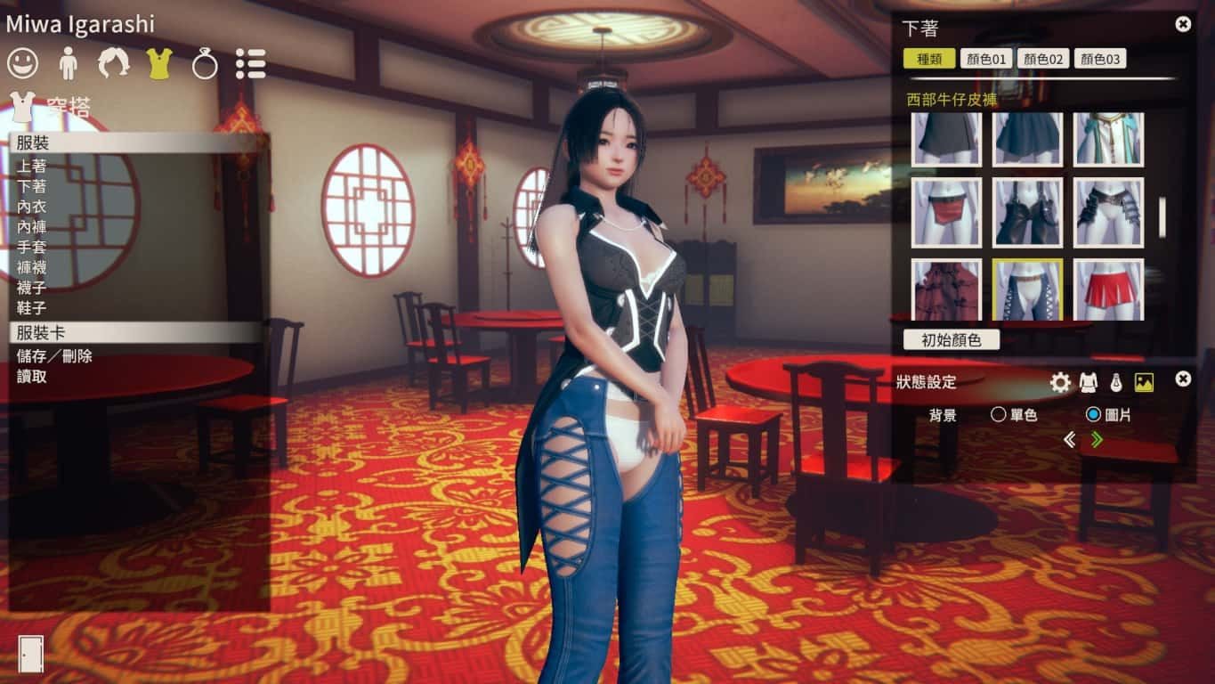 甜心选择2_Honey Select 2 实机画面 画面 7