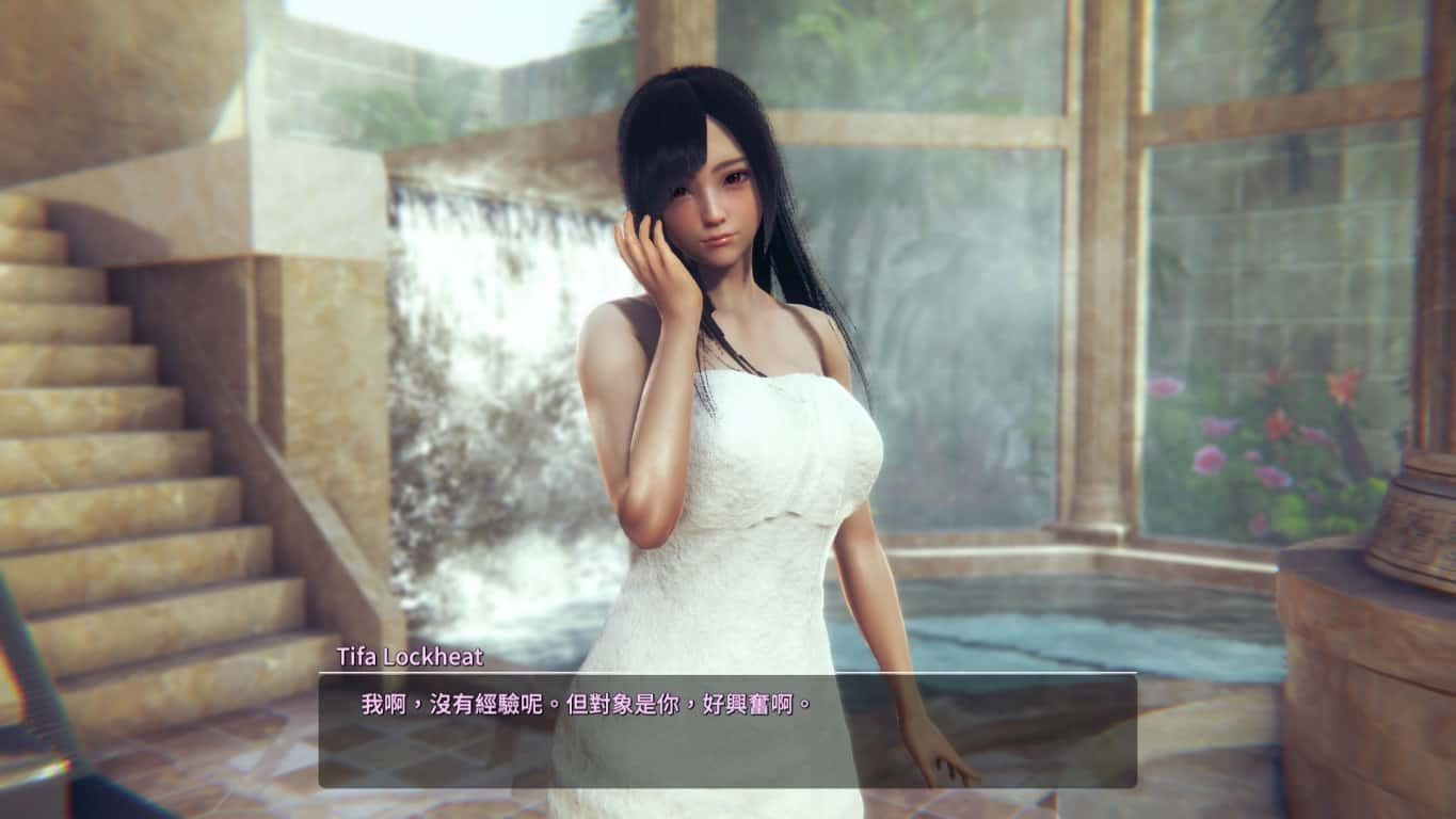 甜心选择2_Honey Select 2 存档管理 资料图 5