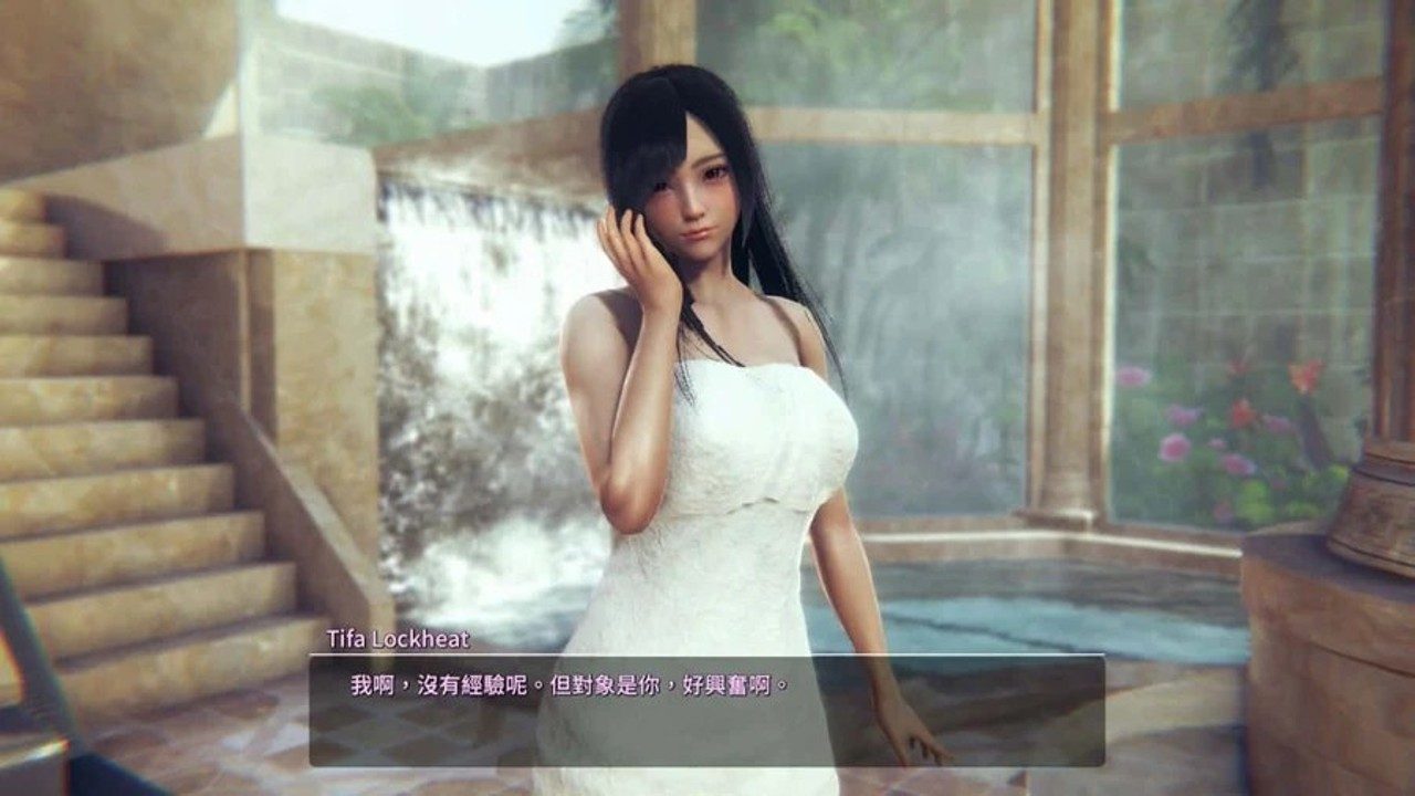 甜心选择2_Honey Select 2 分支路线 资料图 1