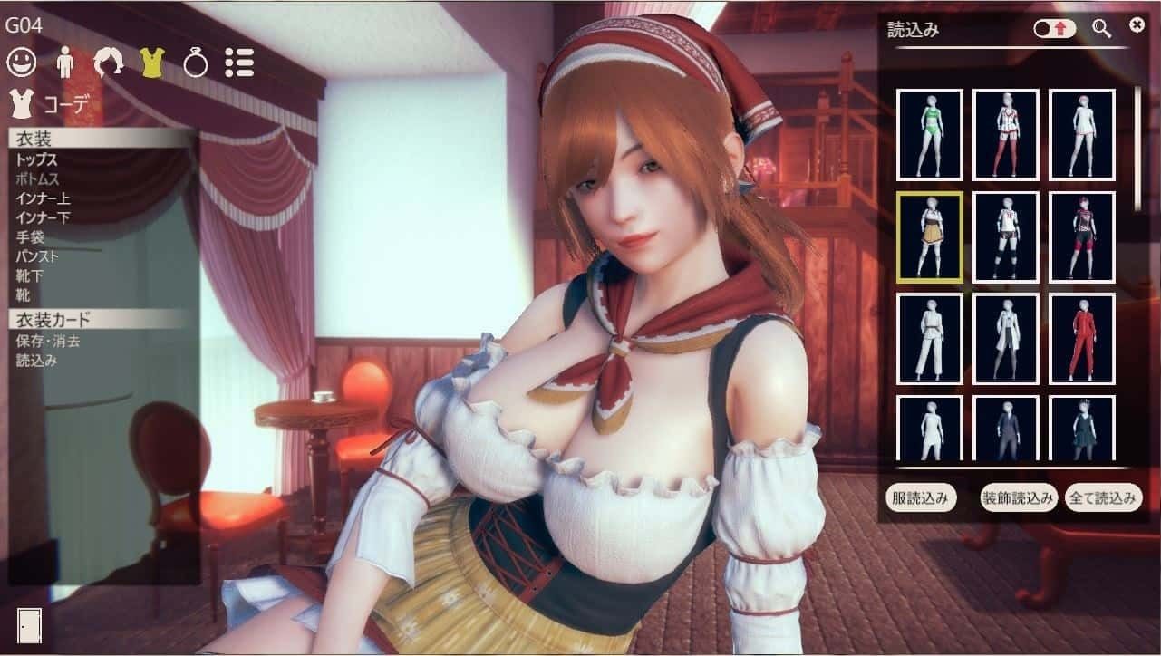 甜心选择2_Honey Select 2 角色路线 玩法截图 4