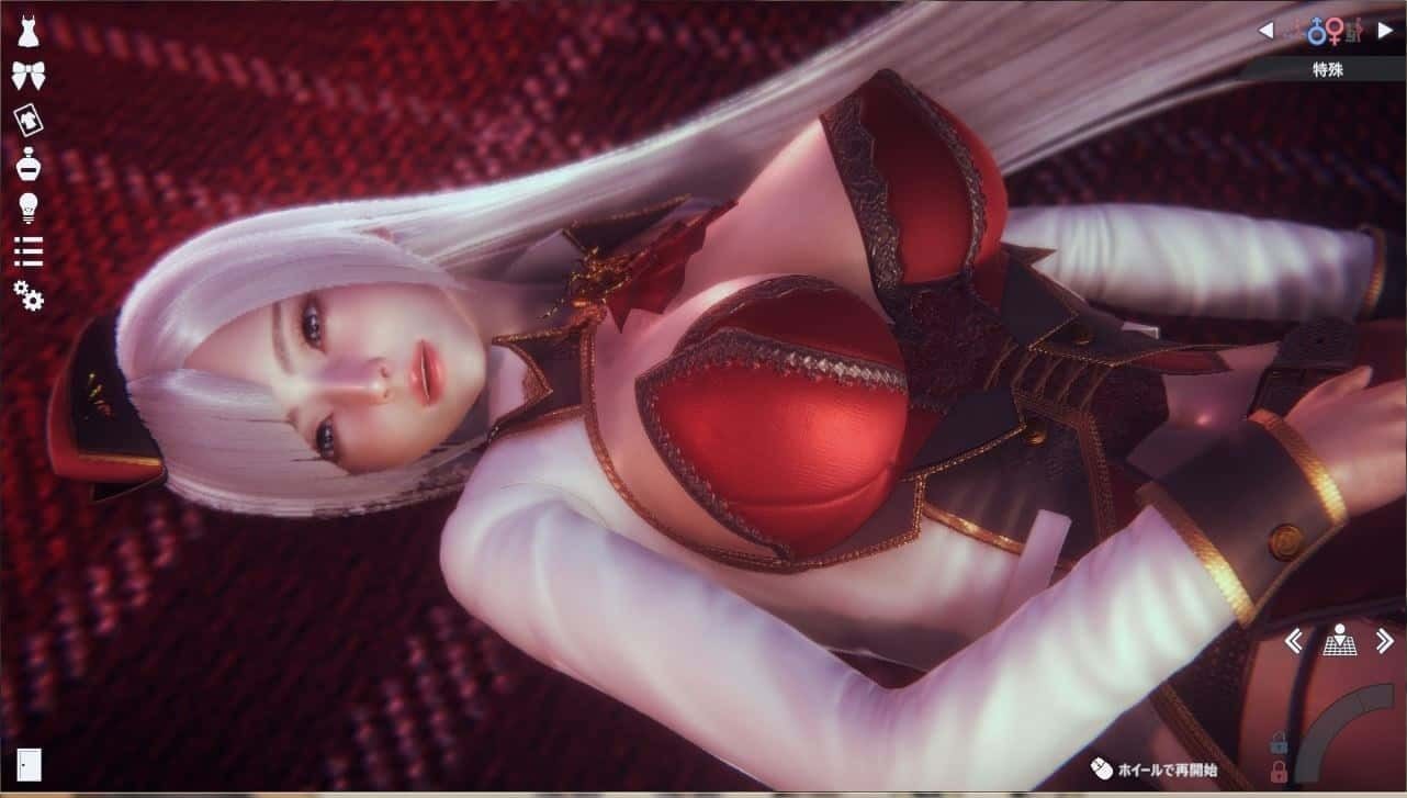 甜心选择2_Honey Select 2 中文界面 页面配图 2