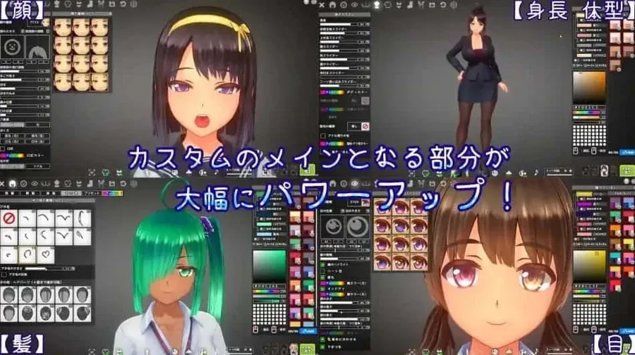 夏日之吻 夏日之吻游戏攻略全流程 封面图