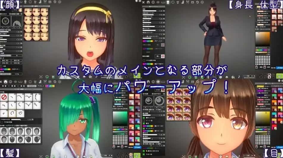 夏日之吻 剧情向游戏 演示图 4