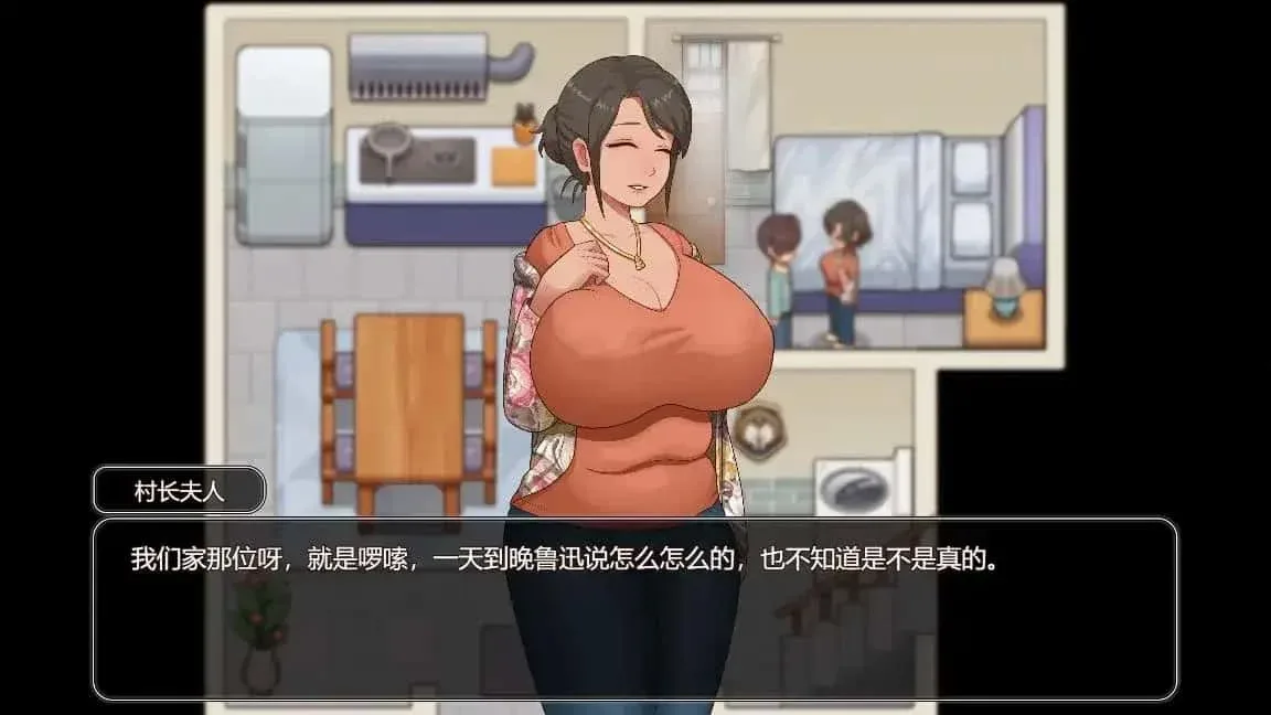 乡村狂想曲 地图探索 展示图