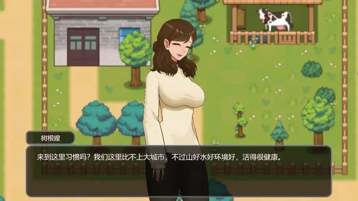 乡村狂想曲 资源内容 详情图 3