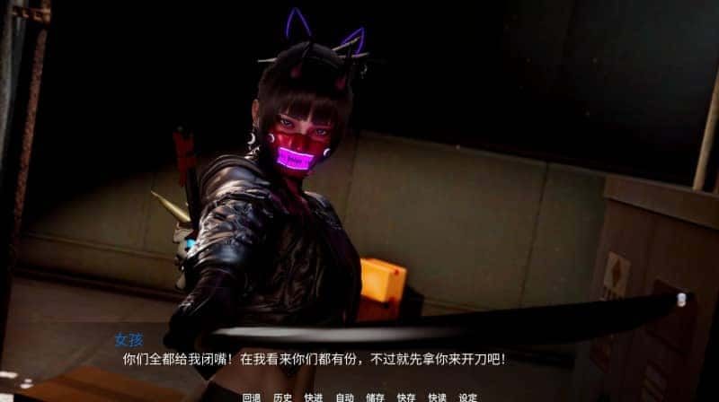 新天域 (新地平线) 版本内容 玩法截图 3