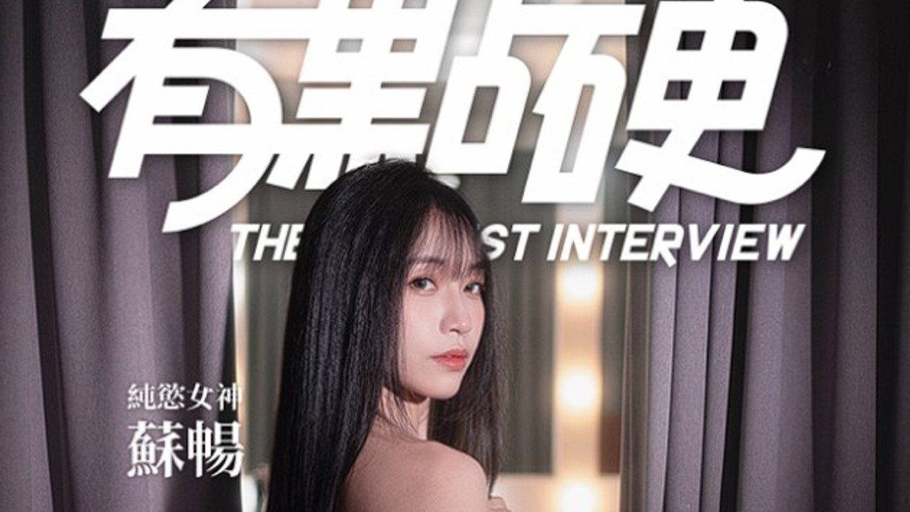这个面试有点硬 (3) 角色路线 玩法截图 1
