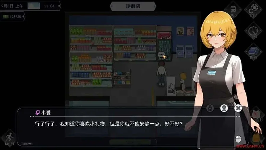 职场幻想 Workplace Fantasy Workplace Fantasy最新版下载版本资料 封面图