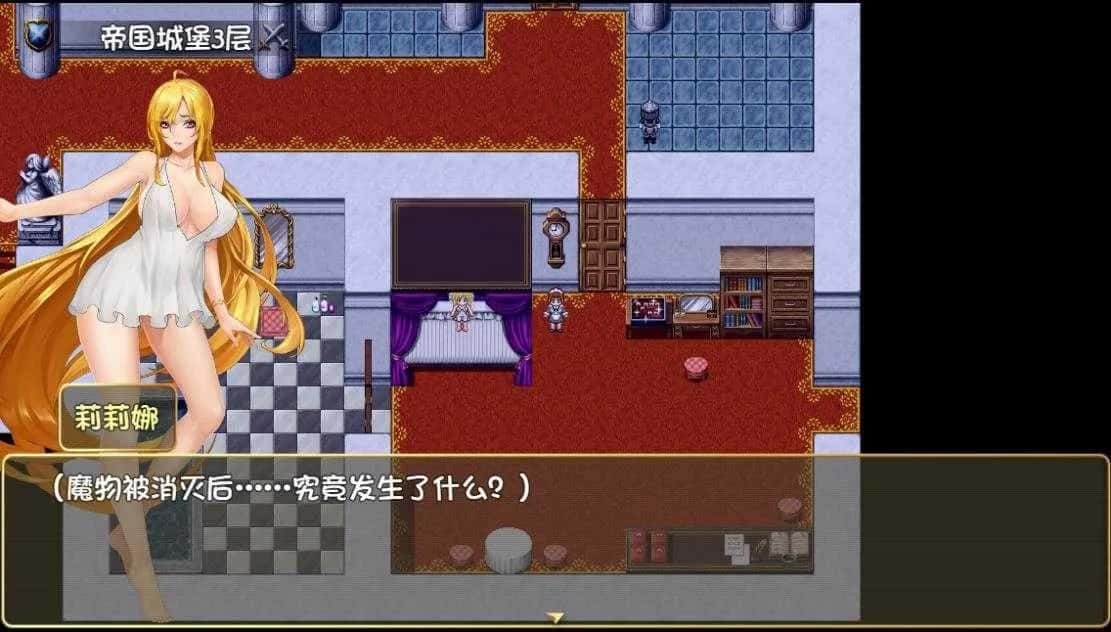 诅咒铠甲2：灵魔女传奇 操作界面 玩法截图 5
