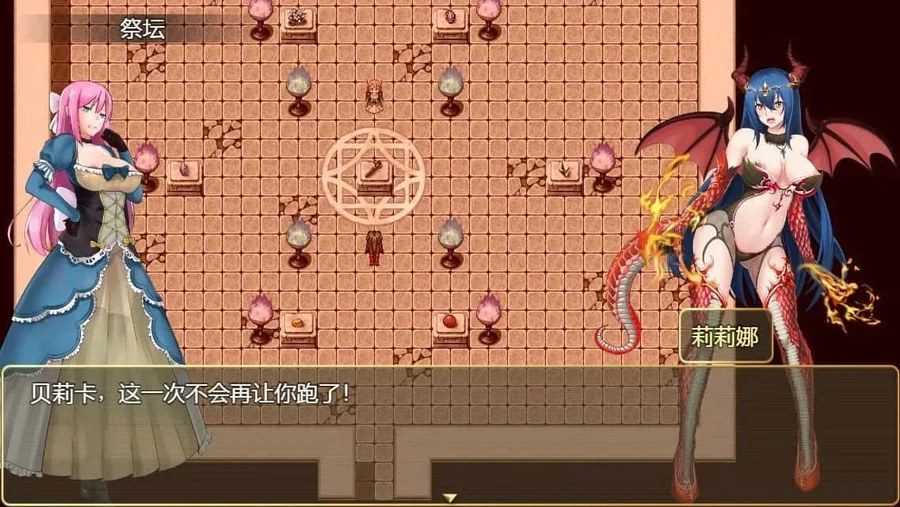 诅咒铠甲2：灵魔女传奇 主线事件 场景图 3