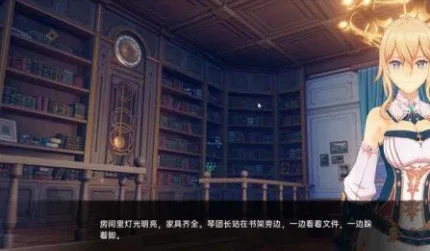 可莉的恶作剧 可莉的恶作剧官网入口 任务流程与探索玩法 封面图