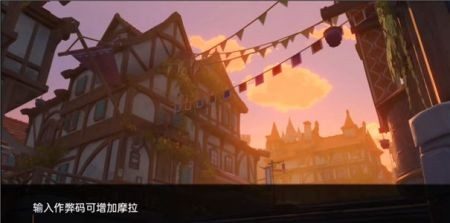 可莉的恶作剧 探索场景 内容截图 2