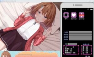 催眠雌小鬼综合症 资源内容 预览图 4