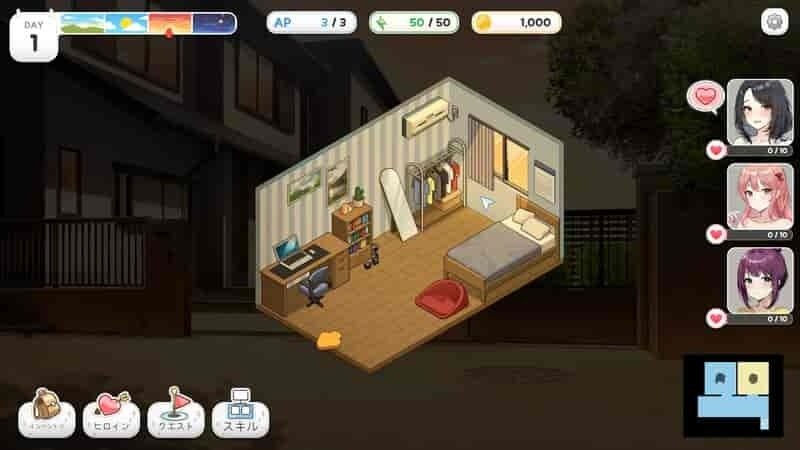 巫女日常～与笨拙青梅竹马的悠闲乡村性活 操作界面 页面配图 8