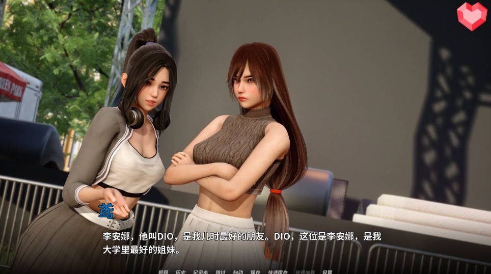 跨领域 0.4亚洲SLG 故事片段 专题图 2