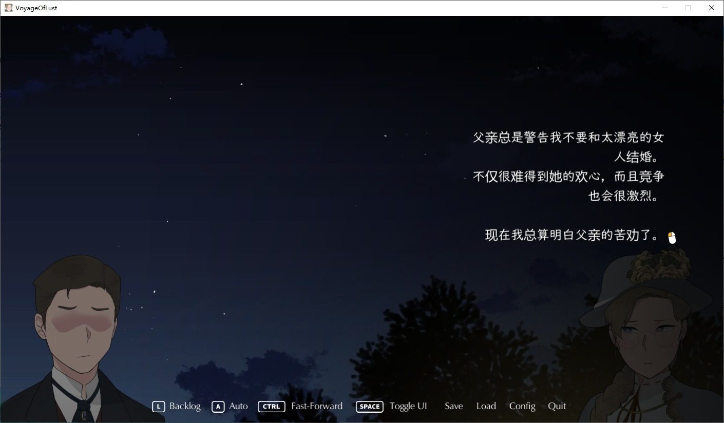 NTRMAN游戏合集 中文版本 预览图 1