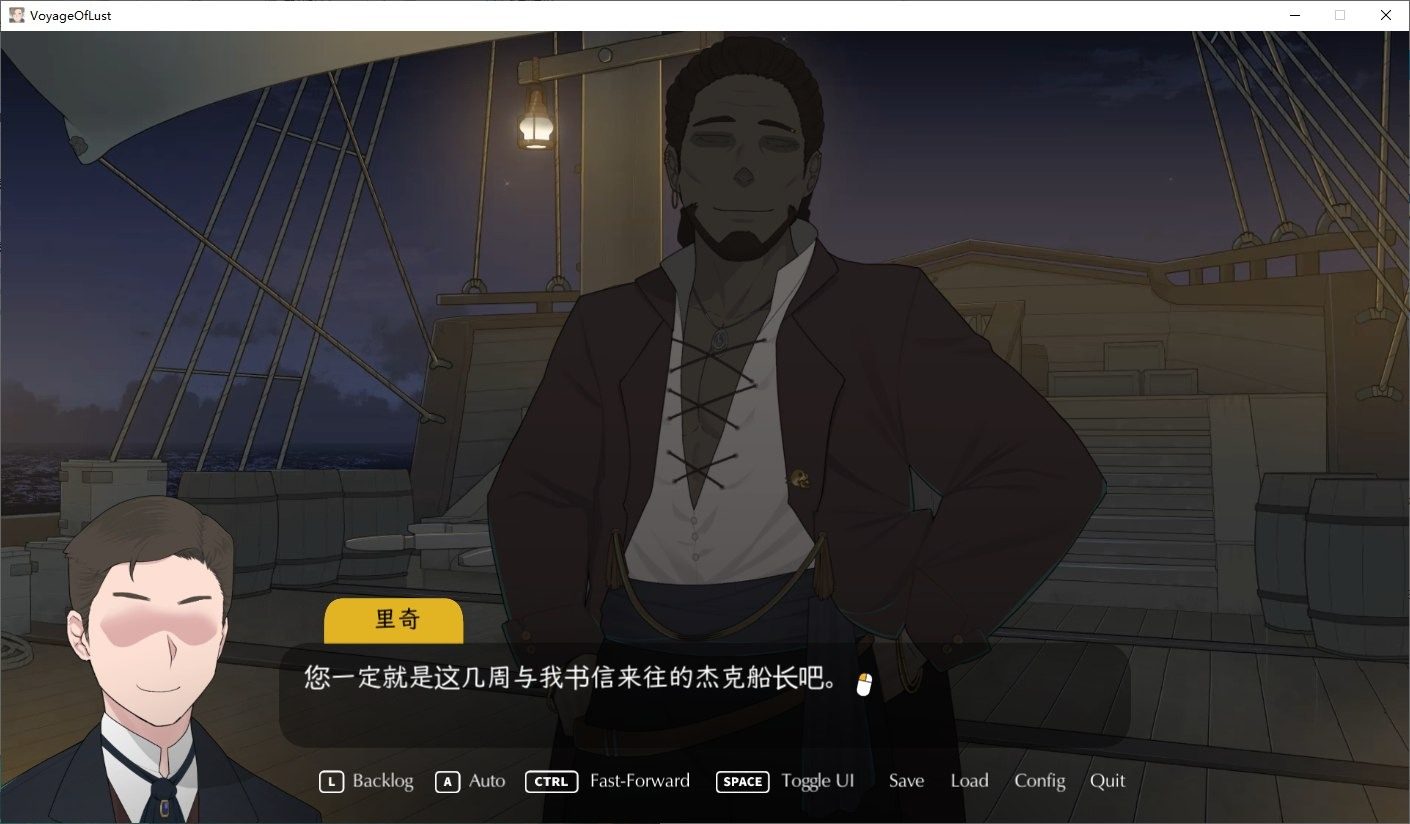 NTRMAN游戏合集 角色养成 实机截图 2