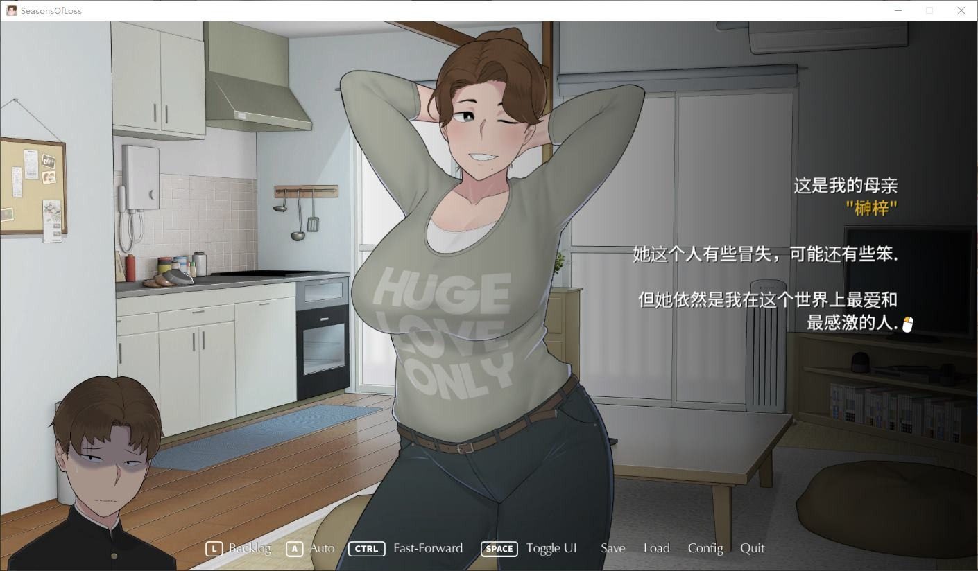 NTRMAN游戏合集 欧美SLG 画面 2