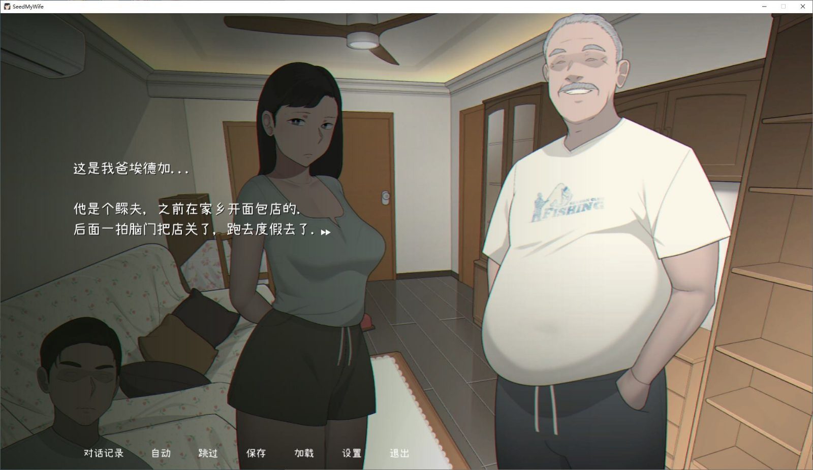 NTRMAN游戏合集 资源内容 实机截图 1
