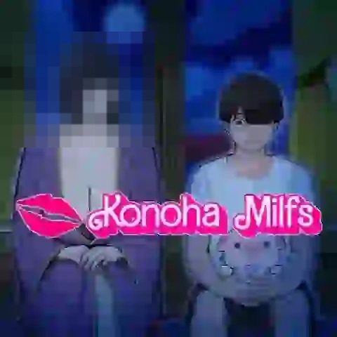 木叶熟女 角色养成 详情图 1