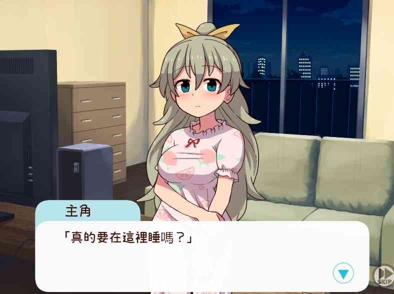 和妹妹一起的一个月 和妹妹一起的一个月游戏论坛 中文玩家攻略交流 封面图