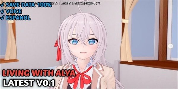 与阿尔雅一起生活 Living With Alya 版 主线事件 演示图 4